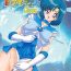Exposed Bishoujo Senshi Sailor Mercury Classic- Sailor moon hentai Rough Sex