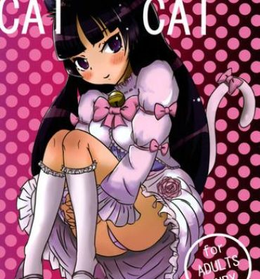 Real BLACK CAT WHITE CAT- Ore no imouto ga konna ni kawaii wake ga nai hentai Safado