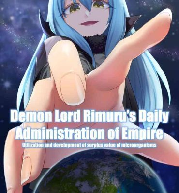 Jerking Demon Lord Rimuru- Tensei shitara slime datta ken hentai Creampie