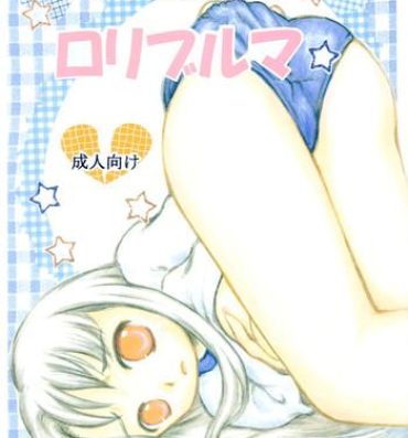 Tranny Sex Fate Stay Night Fan Book Vol. 1- Fate stay night hentai Stepbro