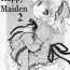 Price Happy Maiden 2- Rozen maiden hentai Titjob