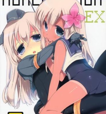 Wet Cunts Kancollation EX- Kantai collection hentai Doublepenetration