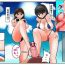 Scissoring Kinkeri Kyosei in Beach- Original hentai Perfect
