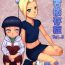 Kashima Ninja Izonshou Vol. 8- Naruto hentai Horny Sluts