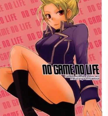 Orgame No Game No Life- Fullmetal alchemist hentai Toilet