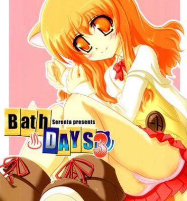 Free Amatuer Porn Ofuro DAYS 3 | Bath DAYS 3- Dog days hentai Milf Sex