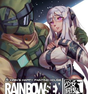 Interracial Hardcore RAINBOW SEX/少女前線AK12- Girls frontline hentai Tom clancys rainbow six hentai Francaise
