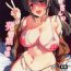Livesex Shima-san no Hatsujouki Jijou- The idolmaster hentai Small Tits Porn