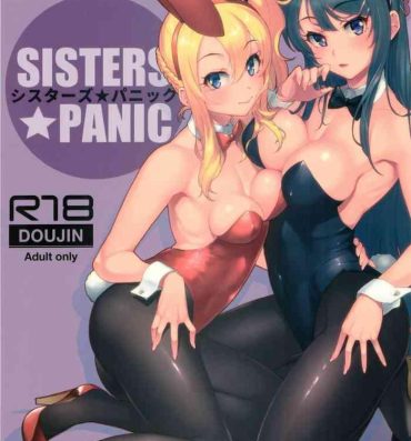 Mommy Sisters Panic- Seishun buta yarou wa bunny girl senpai no yume o minai hentai Art