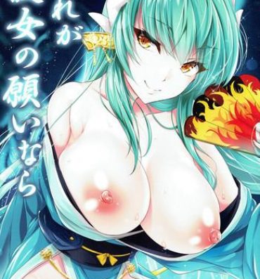 Hot Girls Getting Fucked Sore ga Kanojo no Negai nara- Fate grand order hentai Gozada