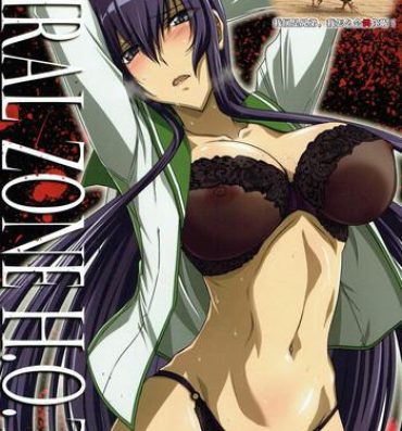 Licking SPIRAL ZONE H.O.T.D- Highschool of the dead hentai Celebrity Sex Scene