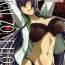 Licking SPIRAL ZONE H.O.T.D- Highschool of the dead hentai Celebrity Sex Scene