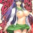 Fetiche SWAPPING OF THE DEAD 1/3- Highschool of the dead hentai Hot Women Having Sex