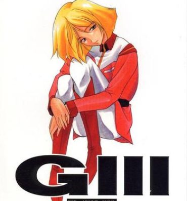 Rough Sex GIII – Gundam Generation Girls- Gundam hentai Turn a gundam hentai Mediumtits