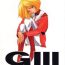 Rough Sex GIII – Gundam Generation Girls- Gundam hentai Turn a gundam hentai Mediumtits