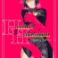 Assfingering Heroine Harassment Junketsu no Taimashi Akina 3- Original hentai Gay Handjob