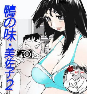 Culonas Kamo no Aji – Misako 2- Original hentai Xxx