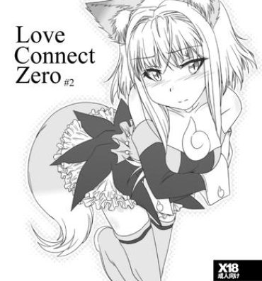 Whipping LoveConnect Zero #2 Africa