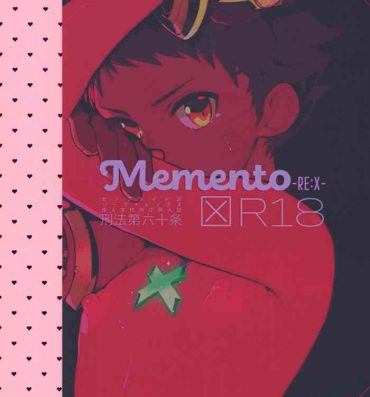 Shemale Memento- Xenoblade chronicles 2 hentai Perfect