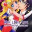 Gemendo MOON LIGHT LOVE- Sailor moon hentai Vecina