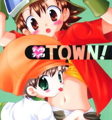 Amateur Tin Tin Town!- Digimon frontier hentai Zorra