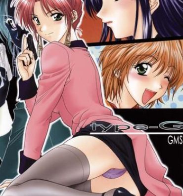 Pussyeating Type-G GMS- Happy lesson hentai Blow Jobs Porn
