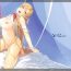 Doggy Asunama 3- Sword art online hentai Gay Toys