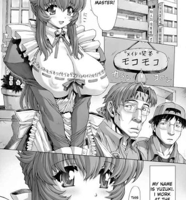 Lesbo "Big Breasts Maid manga♥ Trans