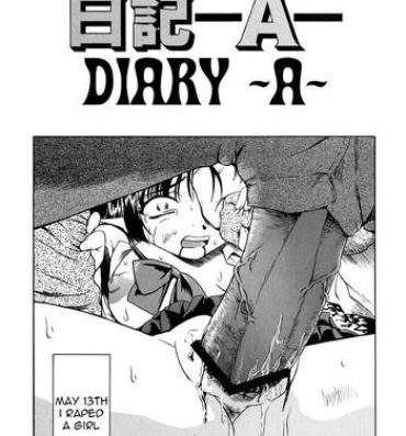 Licking Diary Extreme