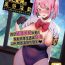 Her Fuuki Iin to Fuuzoku Katsudou Vol.1-4- Original hentai Hot Naked Women
