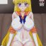 Blondes Kinyou Sankan- Sailor moon hentai Fat