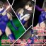 Celebrity Sex Scene Kyouei Mizugi Ninja – Muzan na Okite Softcore