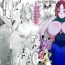 Online [Nekohachi Eigyoubu (Neko Samurai)] Toriko no Haha 2 ~Hahatorare~ | Captured Mama 2 ~Mom NTR~ [English] {Doujins.com}- Original hentai Jockstrap