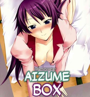 Amateursex Omodume BOX X- Bakemonogatari hentai Gay Toys