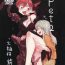 Erotica pet 2- Touhou project hentai Real Orgasms