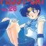Peituda PUSSY CAT Vol. 26 Sailor Moon 3- Sailor moon hentai Ghost sweeper mikami hentai Giant robo hentai Anus