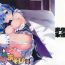 Flash Rem no Hitori Asobi- Re zero kara hajimeru isekai seikatsu hentai Couple Porn
