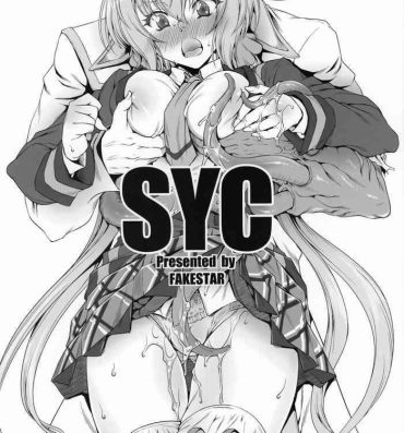 Women Sucking SYC- Senki zesshou symphogear hentai Good