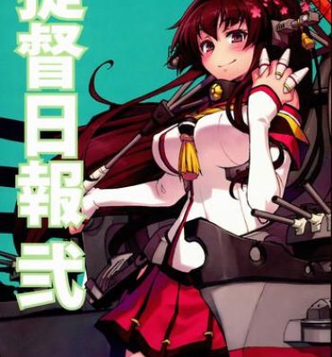 Vip Teitoku Nippou Ni | Admiral's Daily Report 2- Kantai collection hentai Cuckolding