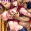 Tiny Terry the Bitch!!- King of fighters hentai Fatal fury hentai Porno 18