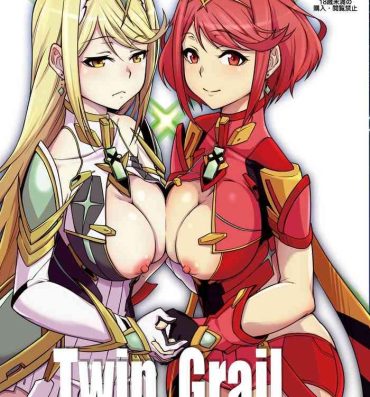 Brother Twin Grail- Xenoblade chronicles 2 hentai 3way
