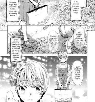Femdom Porn [Umemaru] Hanadan -Kuroyuri- | Conversation In The Language Of Flowers -Black Lily- (Aya Yuri Vol. 1) [English] [yuriproject] Perfect Teen