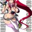 Compilation Yoko Shasei Shuu- Tengen toppa gurren lagann hentai Ballbusting