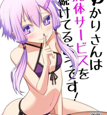 Free Hardcore Porn Yukari-san wa Sentai Service o Tsuzuketeru you desu!- Vocaloid hentai Voiceroid hentai Fucking