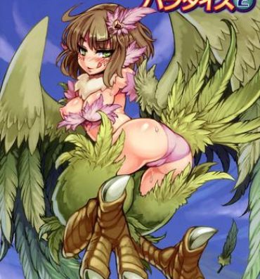 Strange Bessatsu Comic Unreal Monster Musume Paradise 2 Anal Porn