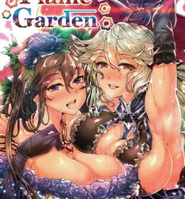 Pmv Flame Garden- Granblue fantasy hentai Bulge