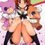 Double Penetration GirlPan Rakugakichou 2- Girls und panzer hentai Footworship