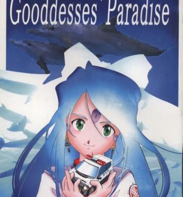 Teenage Porn Goodesses' Paradise- Cardcaptor sakura hentai Ah my goddess hentai Youre under arrest hentai Slim