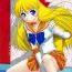 Chacal Kanaboshi-san jikandesuyo- Sailor moon hentai Culona