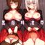 Gay Bukkake Kuromorimine Ryoujoku- Girls und panzer hentai Free Amature Porn